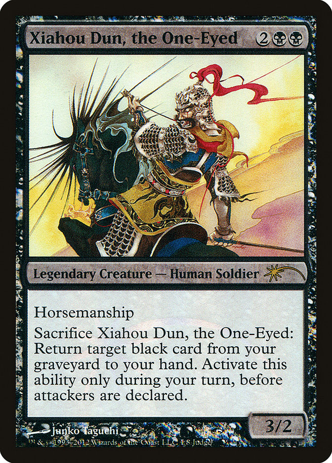 Xiahou Dun, the One-Eyed [Judge Gift Cards 2012]-1