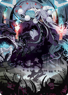 Echo of Death's Wail Art Card [Kamigawa: Neon Dynasty Art Series]-1