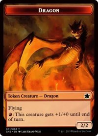 Dragon (001) // Zombie Double-Sided Token [Game Night 2019 Tokens]-1