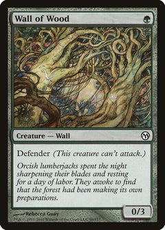 Wall of Wood [Duels of the Planeswalkers]-1