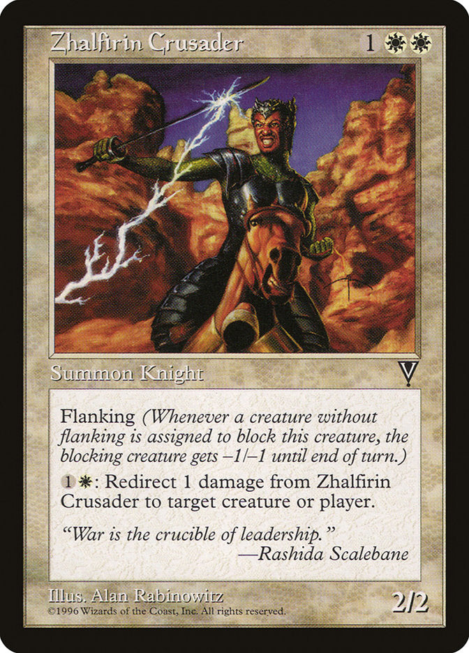 Zhalfirin Crusader [Visions]-1