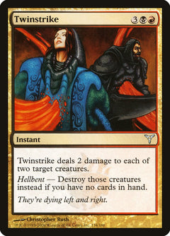 Twinstrike [Dissension]-1