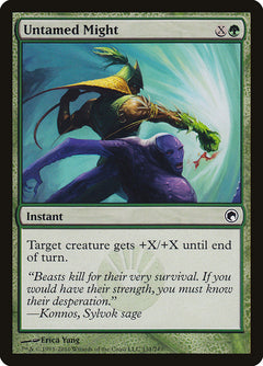Untamed Might [Scars of Mirrodin]-1