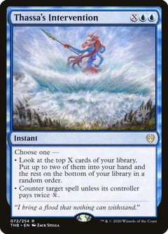 Thassa's Intervention [Theros Beyond Death Promos]-1