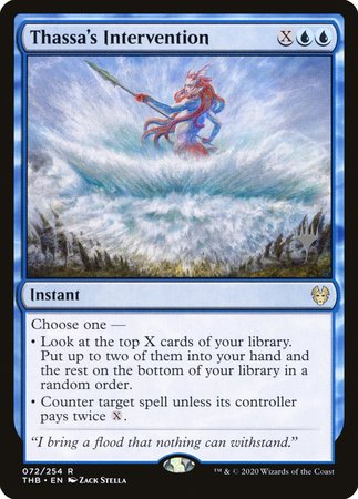 Thassa's Intervention [Theros Beyond Death Promos]