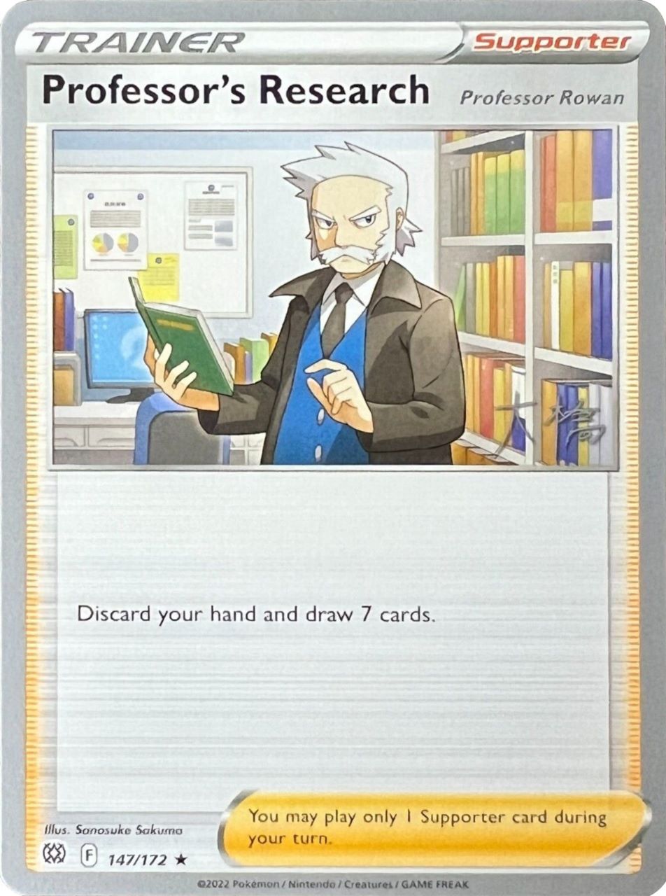 Professor's Research (147/172) (Professor Rowan) (Ice Rider Palkia - Rikuto Ohashi) [World Championships 2022]-1