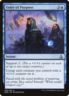 Unity of Purpose [Oath of the Gatewatch]-1