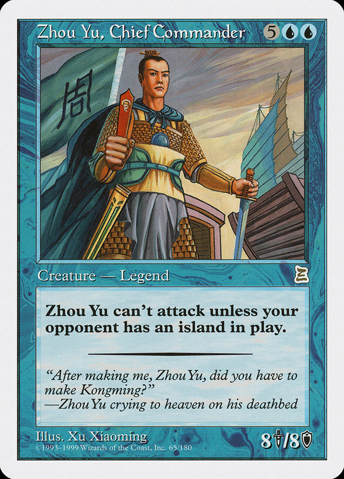Zhou Yu, Chief Commander [Portal Three Kingdoms]-1