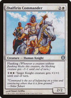 Zhalfirin Commander [Duel Decks: Knights vs. Dragons]-1