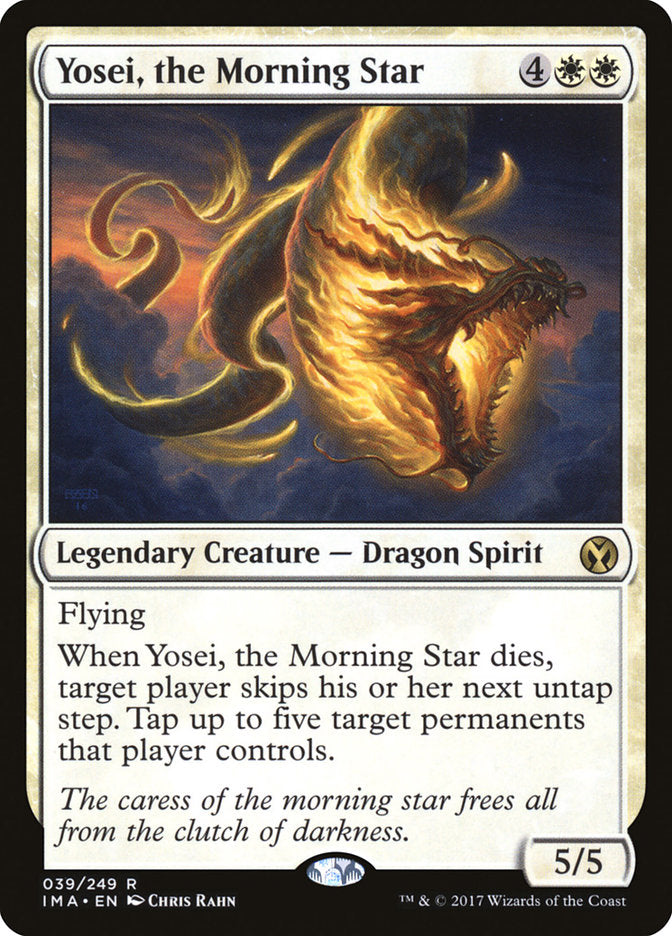Yosei, the Morning Star [Iconic Masters]-1