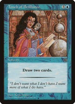 Touch of Brilliance [Portal Second Age]-1