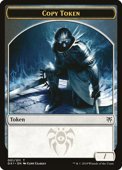 Copy // Horror Double-Sided Token [Guilds of Ravnica Guild Kit Tokens]-1