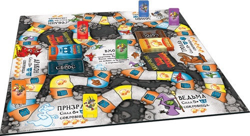 Munchkin Treasure Hunt-1