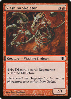 Viashino Skeleton [Shards of Alara]-1