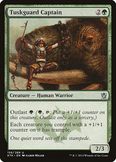 Tuskguard Captain [Khans of Tarkir]-1