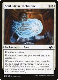 Soul-Strike Technique [Modern Horizons]-1