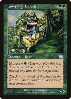 Towering Baloth [Onslaught]-1