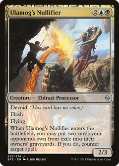 Ulamog's Nullifier [Battle for Zendikar]-1