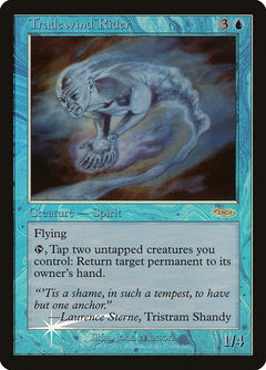 Tradewind Rider [Judge Gift Cards 2002]-1