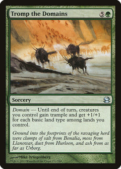 Tromp the Domains [Modern Masters]-1