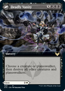 Selfless Glyphweaver // Deadly Vanity (Extended Art) [Strixhaven: School of Mages]-2