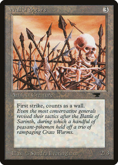 Wall of Spears [Antiquities]-1