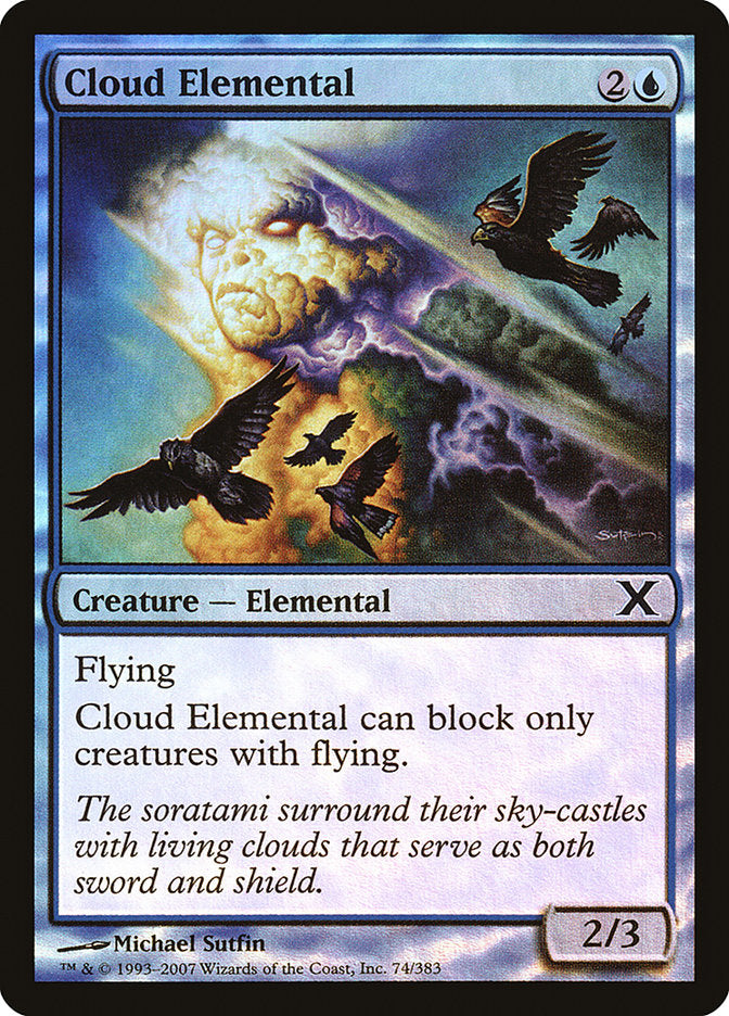 Cloud Elemental (Premium Foil) [Tenth Edition]-1