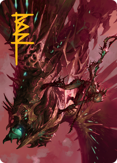 Skyclave Invader Art Card (Gold-Stamped Signature) [March of the Machine Art Series]-1