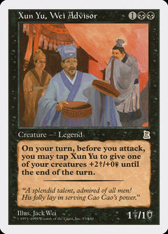 Xun Yu, Wei Advisor [Portal Three Kingdoms]-1