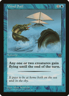 Wind Sail [Portal Second Age]-1