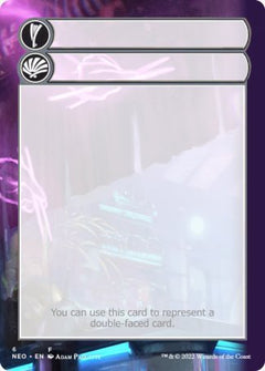 Helper Card (6/9) [Kamigawa: Neon Dynasty Tokens]-1