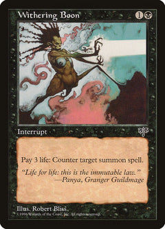 Withering Boon [Mirage]-1