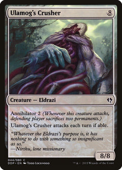 Ulamog's Crusher [Duel Decks: Zendikar vs. Eldrazi]-1