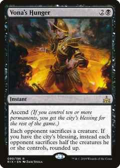 Vona's Hunger [Rivals of Ixalan]-1