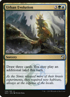 Urban Evolution [Ravnica Allegiance Guild Kit]-1