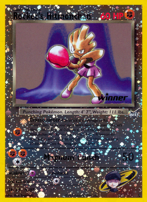 Rocket's Hitmonchan (9) [Best of Promos]-1