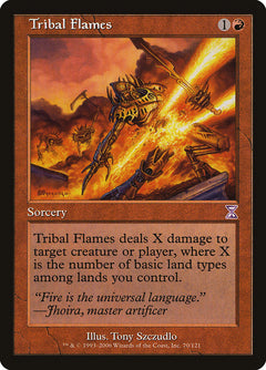 Tribal Flames [Time Spiral Timeshifted]-1