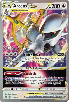 Arceus VSTAR (123/172) (ADP - Ondrej Skubal) [World Championships 2022]-1