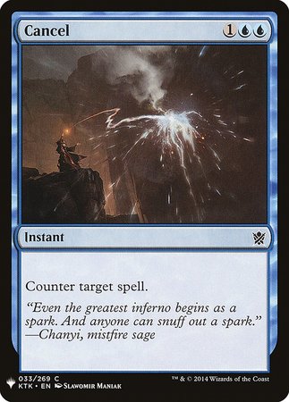 Cancel [Mystery Booster]-1