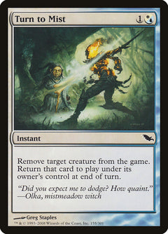 Turn to Mist [Shadowmoor]-1