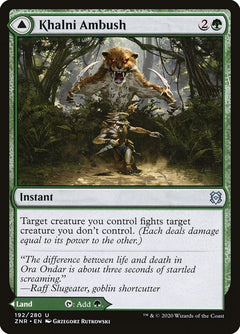 Khalni Ambush // Khalni Territory [Zendikar Rising]-1