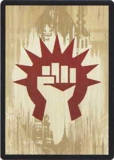 Boros Guild Token [Dragon's Maze Tokens]-1