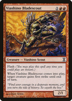 Viashino Bladescout [Time Spiral]-1