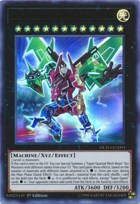 Super Quantal Mech King Great Magnus [DUPO-EN093] Ultra Rare