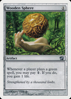 Wooden Sphere [Eighth Edition]-1