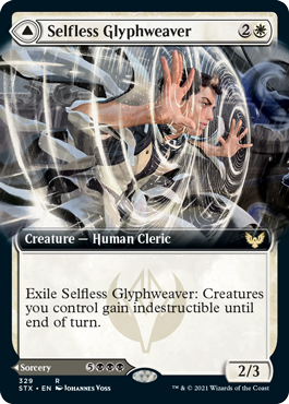 Selfless Glyphweaver // Deadly Vanity (Extended Art) [Strixhaven: School of Mages]-1