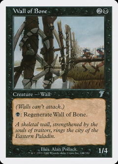 Wall of Bone [Seventh Edition]-1