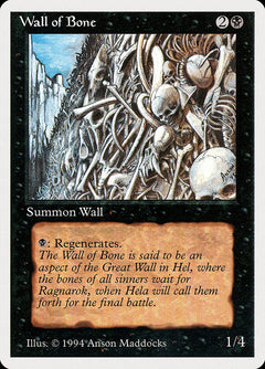 Wall of Bone [Summer Magic / Edgar]-1