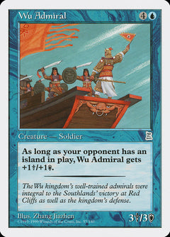 Wu Admiral [Portal Three Kingdoms]-1