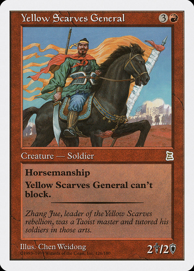 Yellow Scarves General [Portal Three Kingdoms]-1